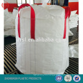 Cheap price custom best quality laundry bag in bulk washing powder